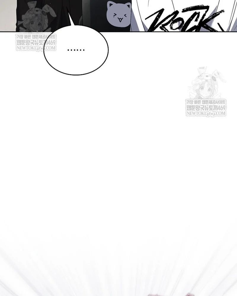 đọc truyện Debut Or Die Chương 100 ảnh 28 tại Thiên Thai Truyện