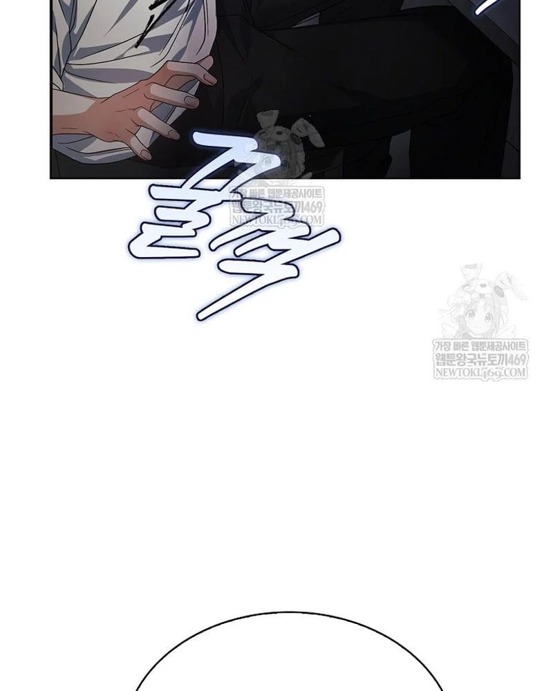 đọc truyện Debut Or Die Chương 100 ảnh 31 tại Thiên Thai Truyện