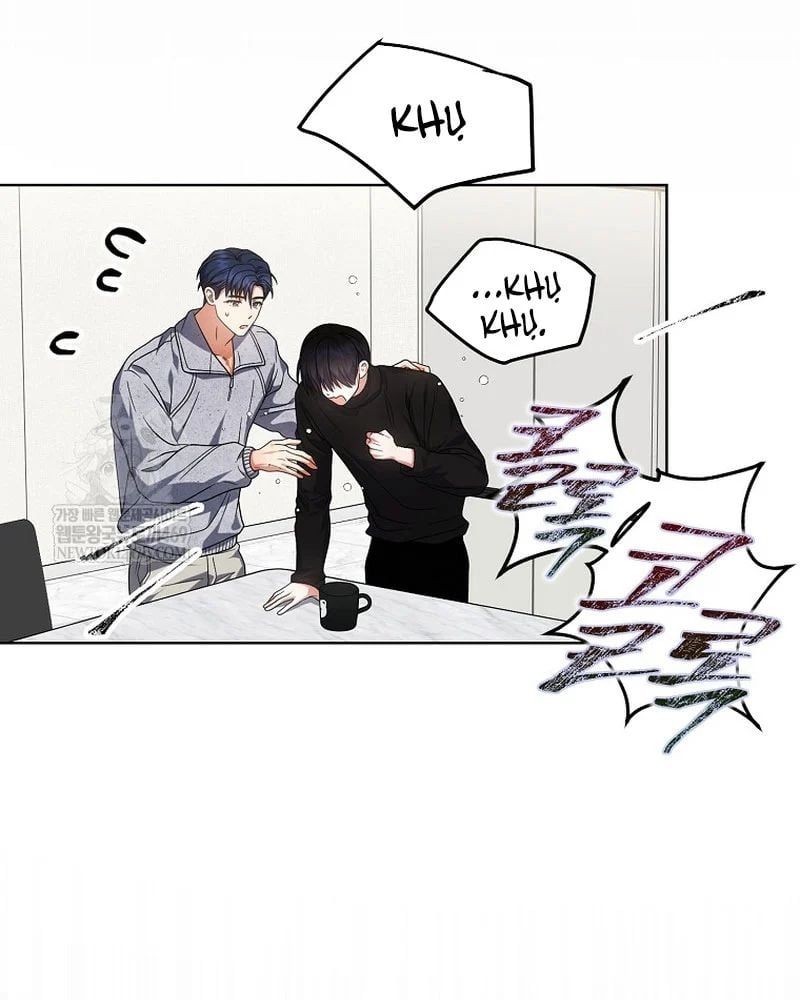 đọc truyện Debut Or Die Chương 100 ảnh 71 tại Thiên Thai Truyện