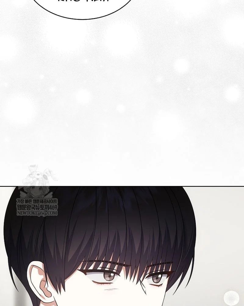 đọc truyện Debut Or Die Chương 100 ảnh 89 tại Thiên Thai Truyện