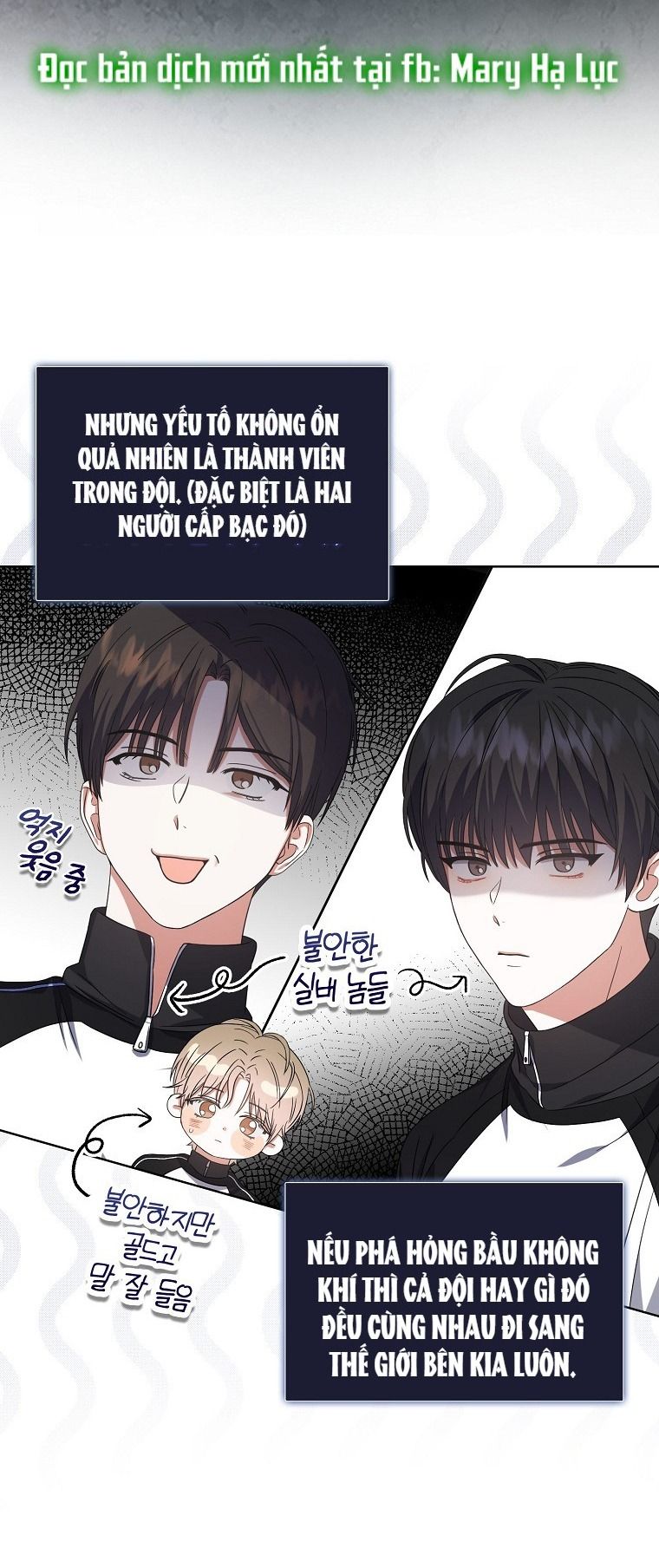 đọc truyện Debut Or Die Chương 11 ảnh 35 tại Giả Dược