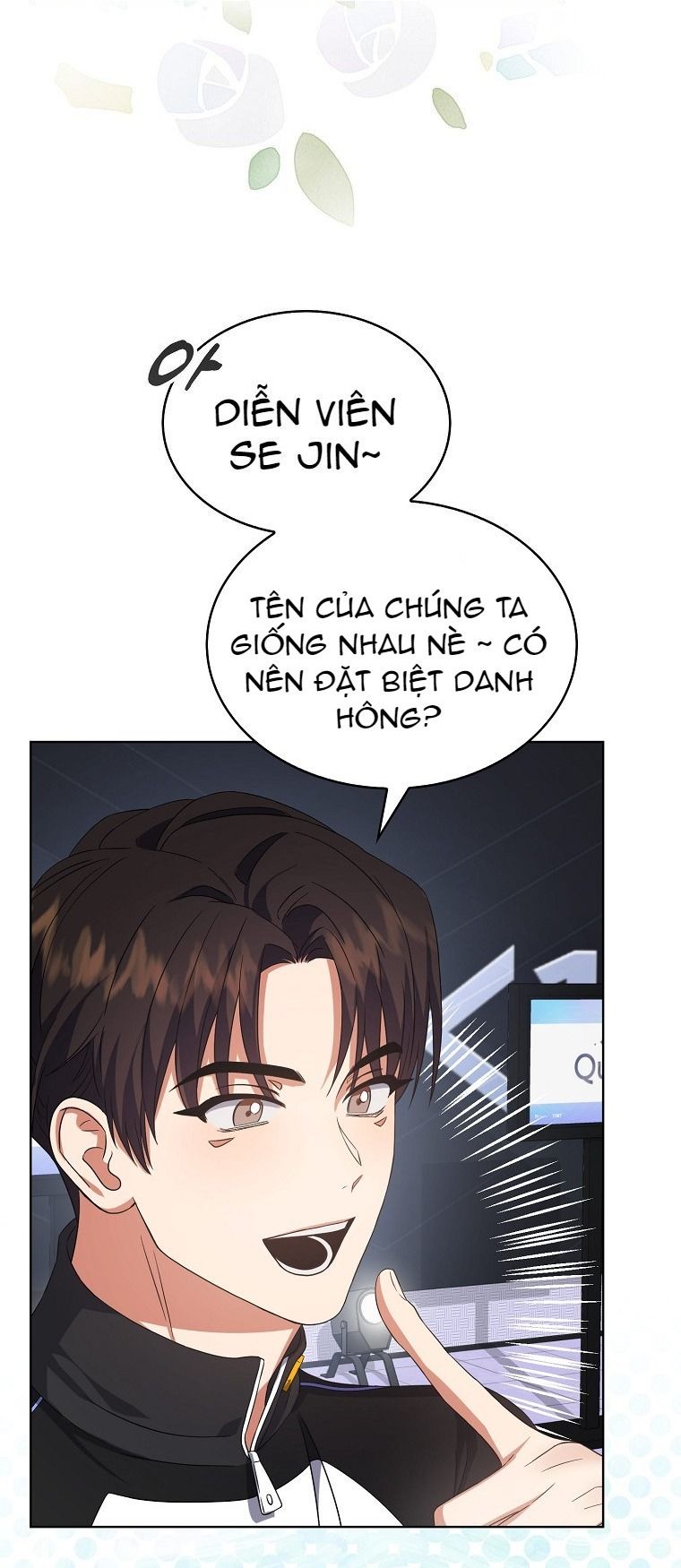 đọc truyện Debut Or Die Chương 11 ảnh 37 tại Giả Dược
