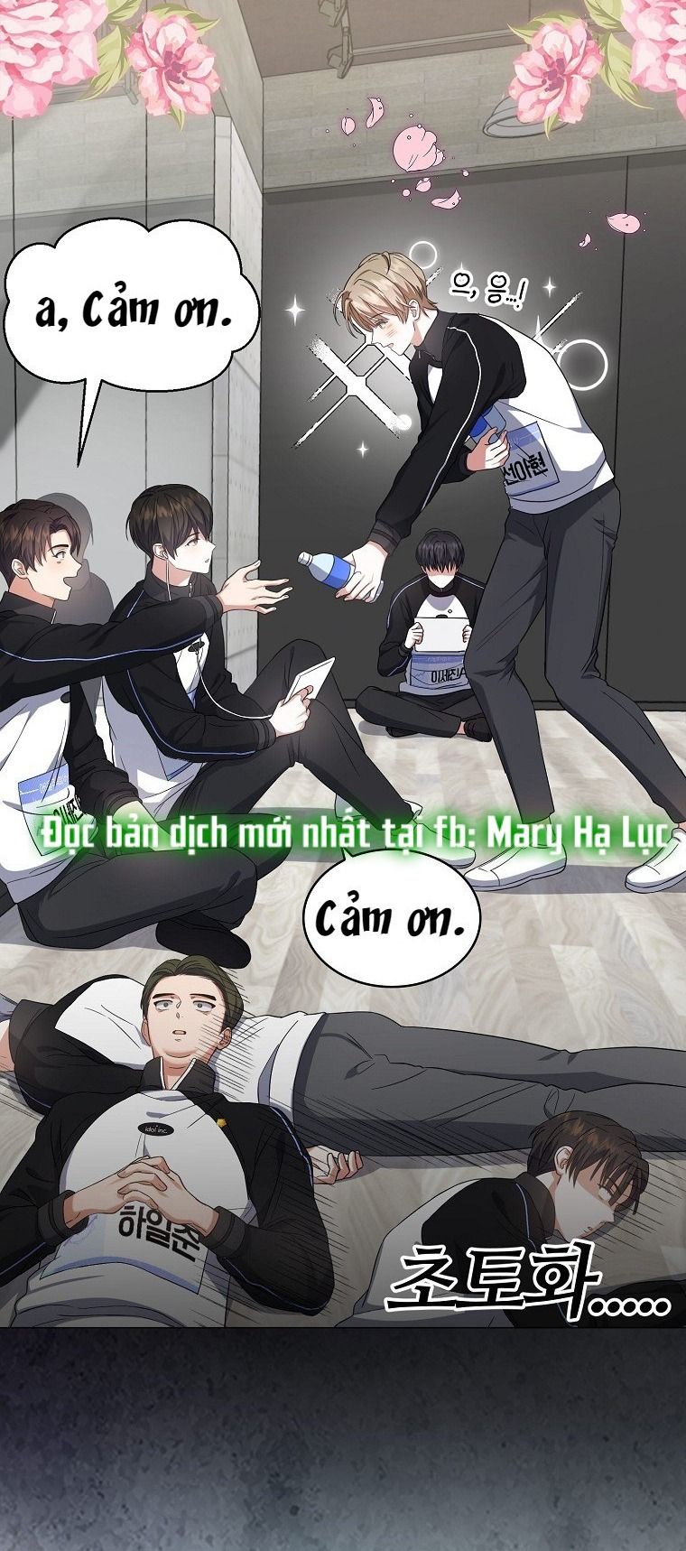 đọc truyện Debut Or Die Chương 11 ảnh 52 tại Giả Dược