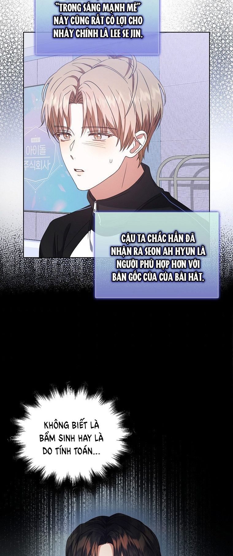 đọc truyện Debut Or Die Chương 12 ảnh 39 tại Giả Dược