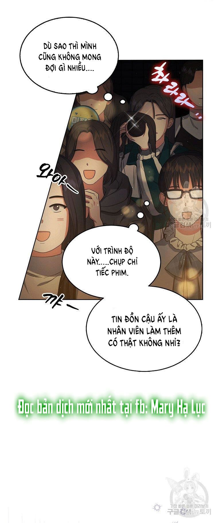 đọc truyện Debut Or Die Chương 13 ảnh 15 tại Giả Dược