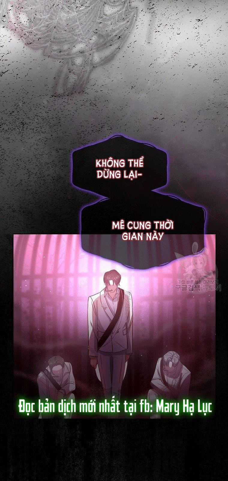 đọc truyện Debut Or Die Chương 13 ảnh 56 tại Giả Dược