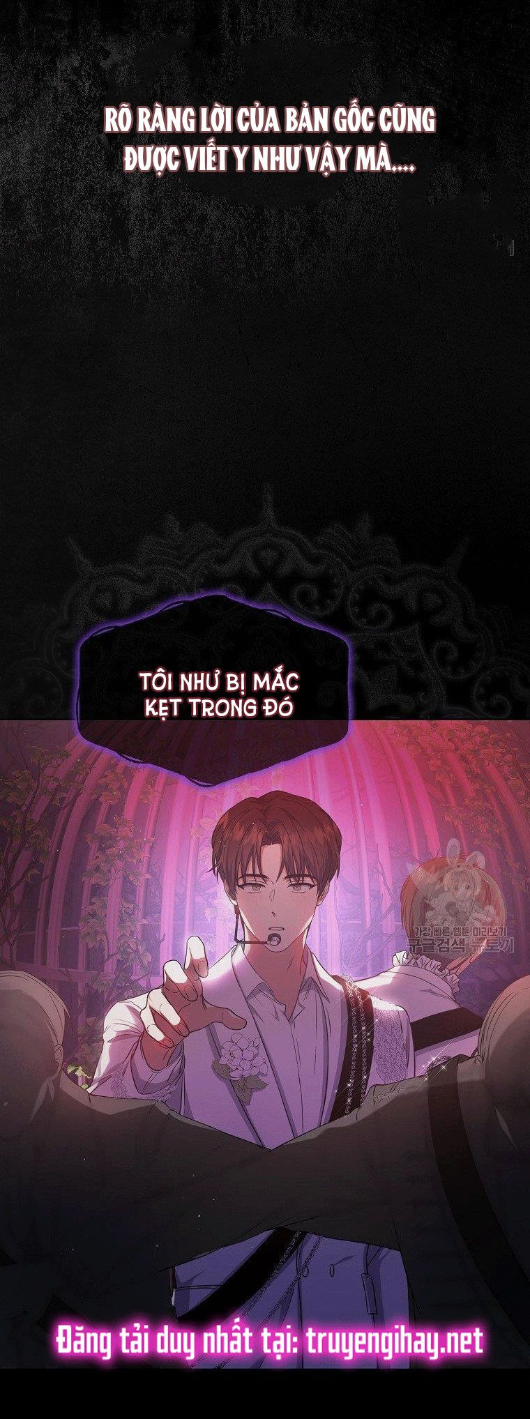 đọc truyện Debut Or Die Chương 13 ảnh 57 tại Giả Dược