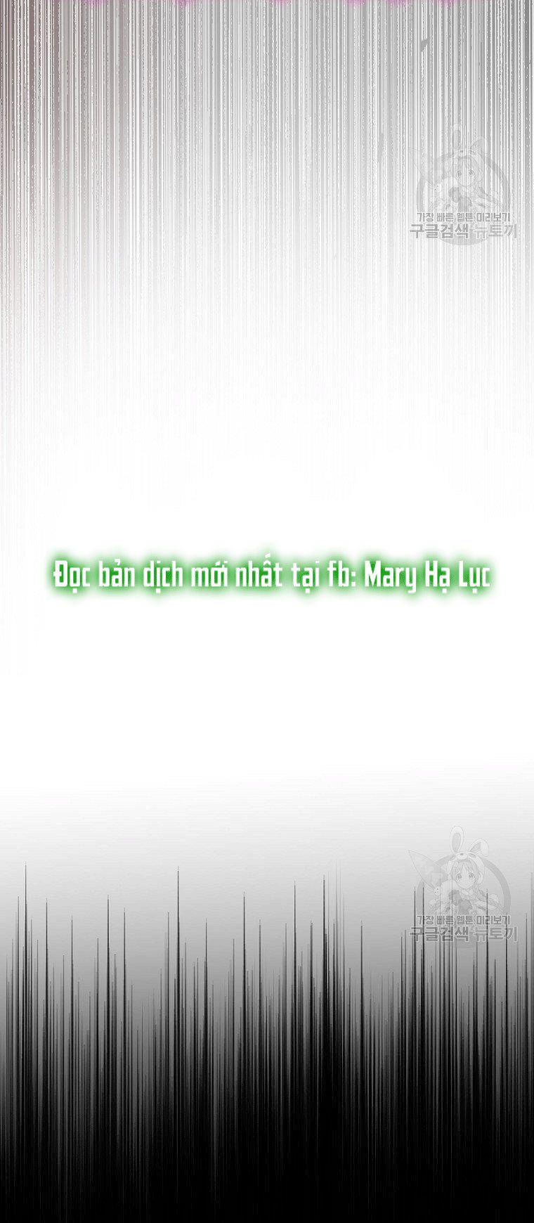 đọc truyện Debut Or Die Chương 13 ảnh 71 tại Giả Dược