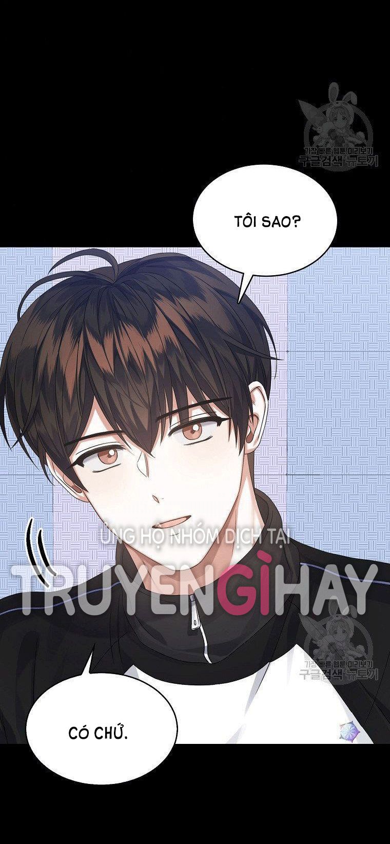 đọc truyện Debut Or Die Chương 13 ảnh 74 tại Giả Dược
