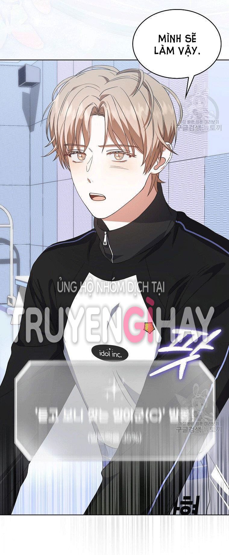 đọc truyện Debut Or Die Chương 14 ảnh 35 tại Giả Dược