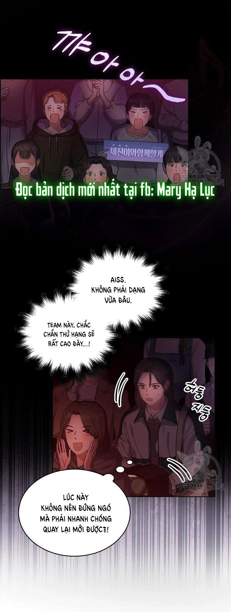 đọc truyện Debut Or Die Chương 14 ảnh 47 tại Giả Dược