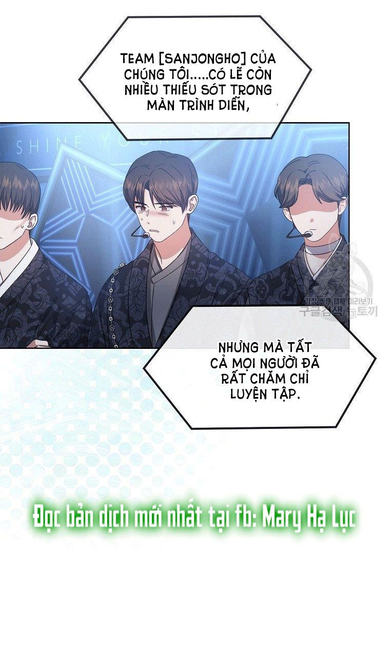 đọc truyện Debut Or Die Chương 15 ảnh 49 tại Giả Dược
