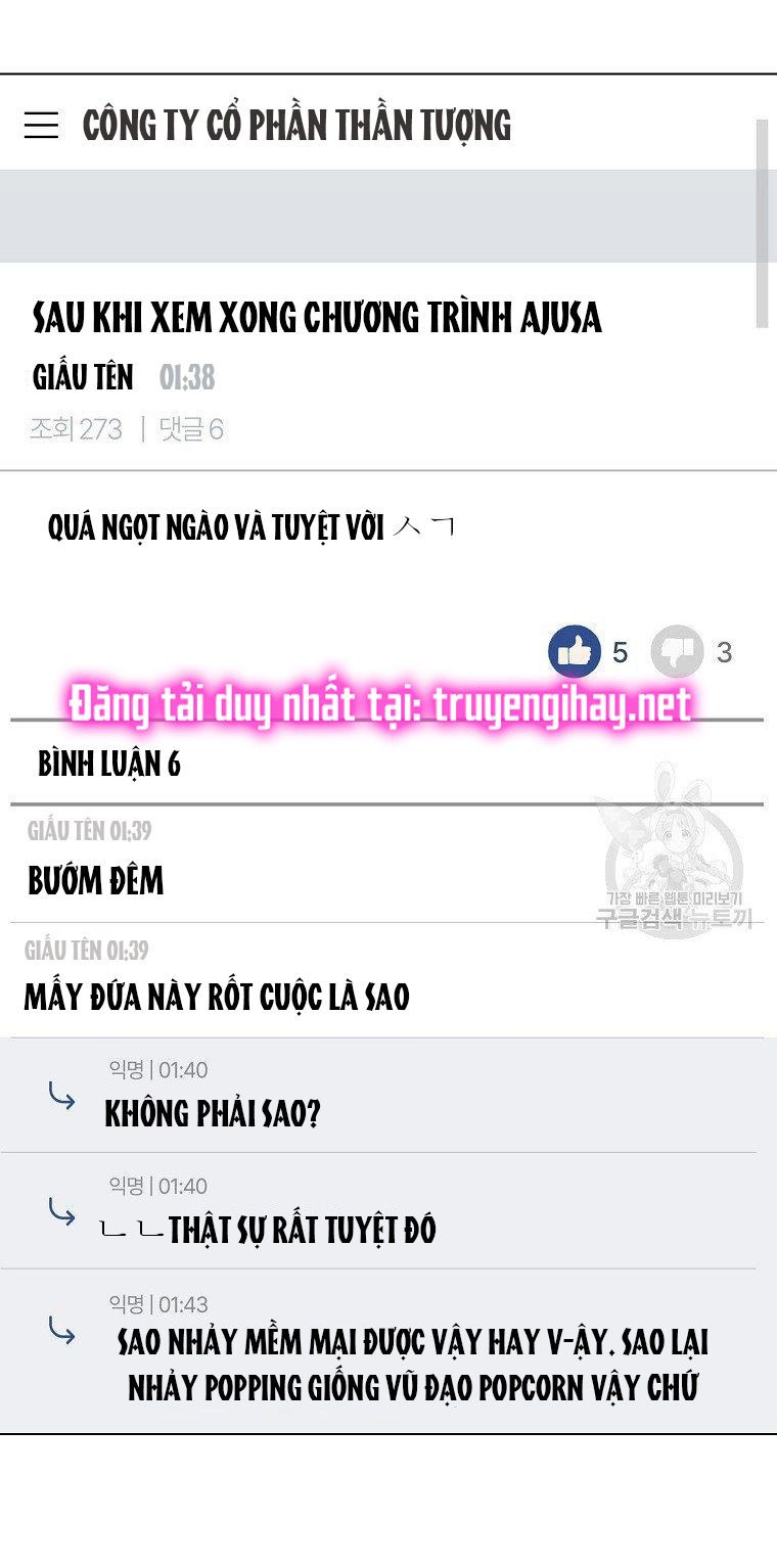 đọc truyện Debut Or Die Chương 15 ảnh 53 tại Giả Dược
