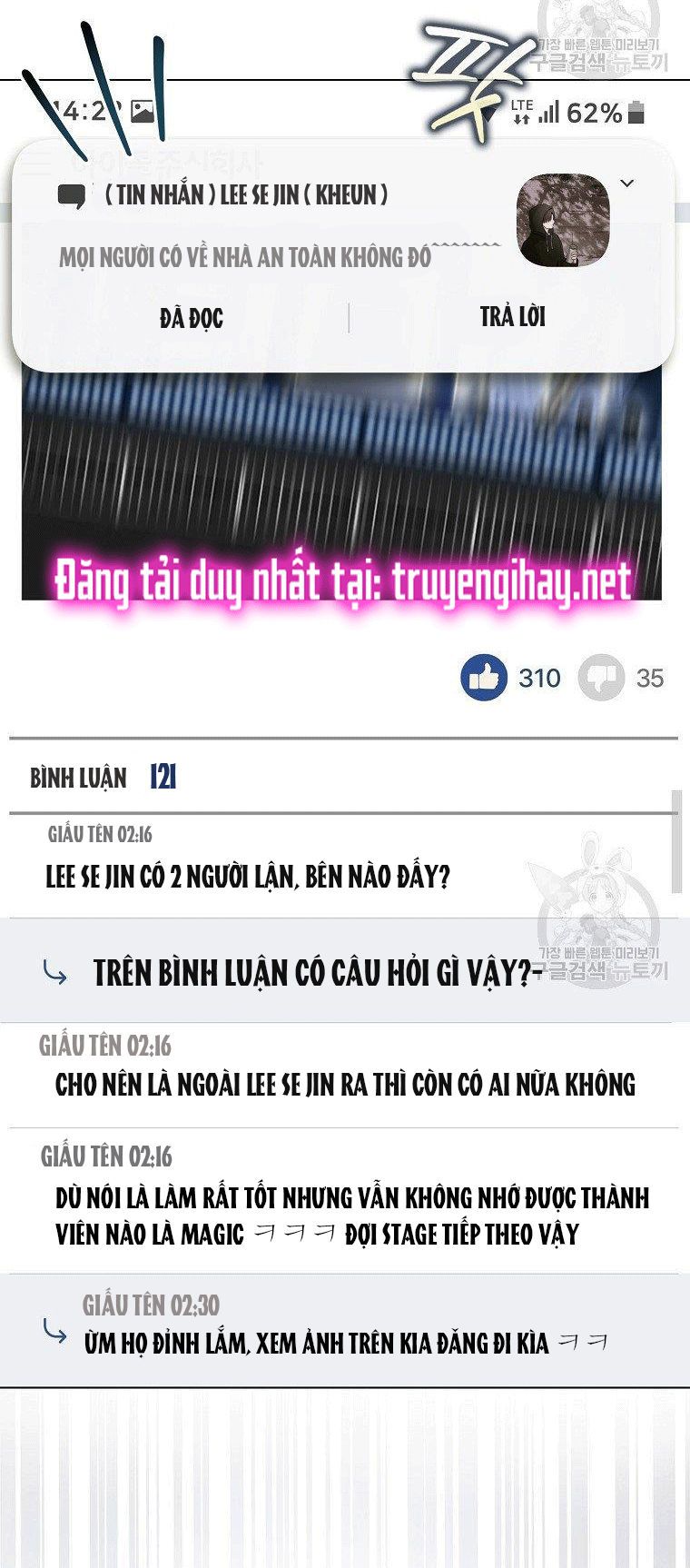 đọc truyện Debut Or Die Chương 15 ảnh 55 tại Giả Dược