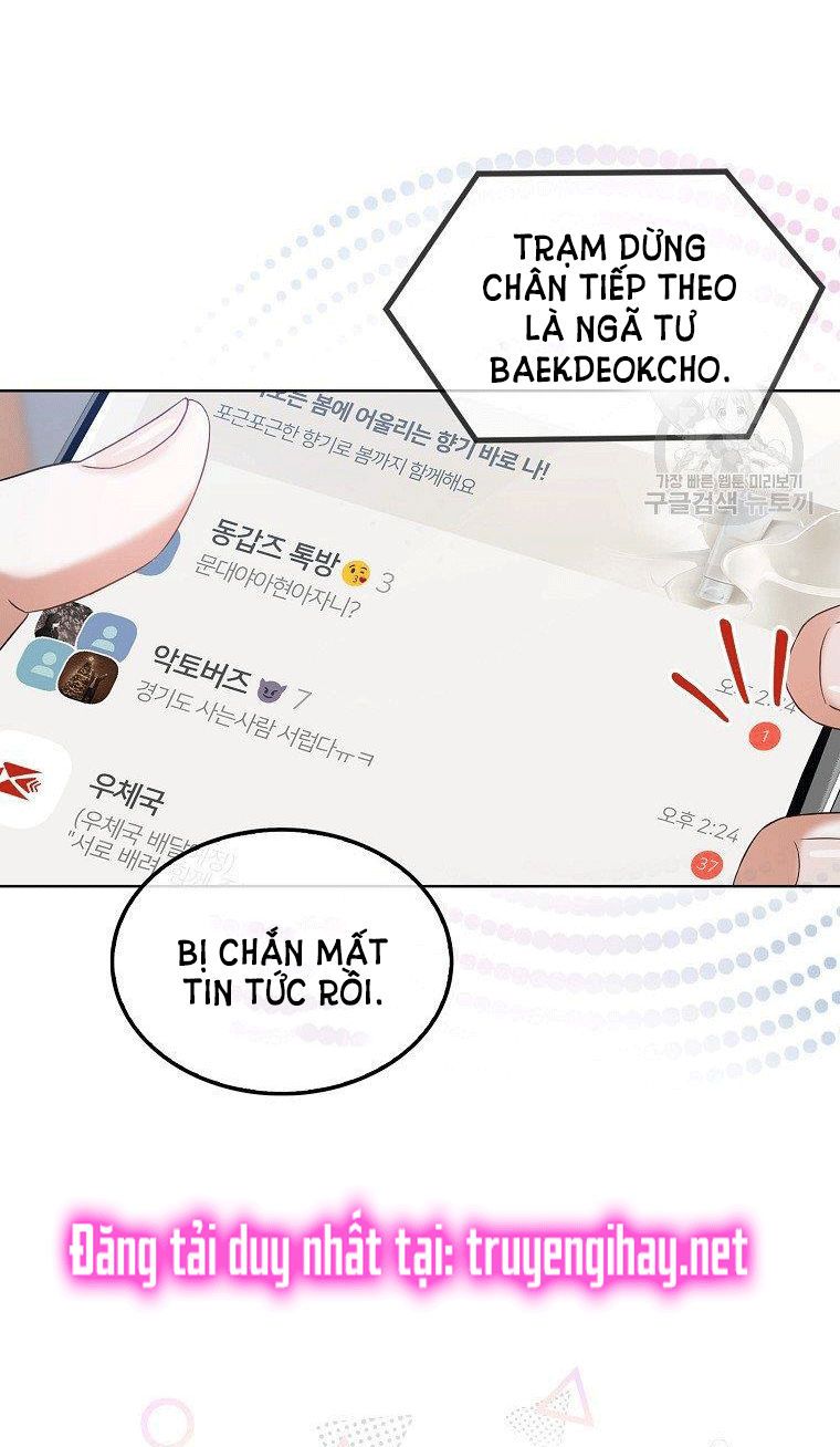 đọc truyện Debut Or Die Chương 15 ảnh 58 tại Giả Dược