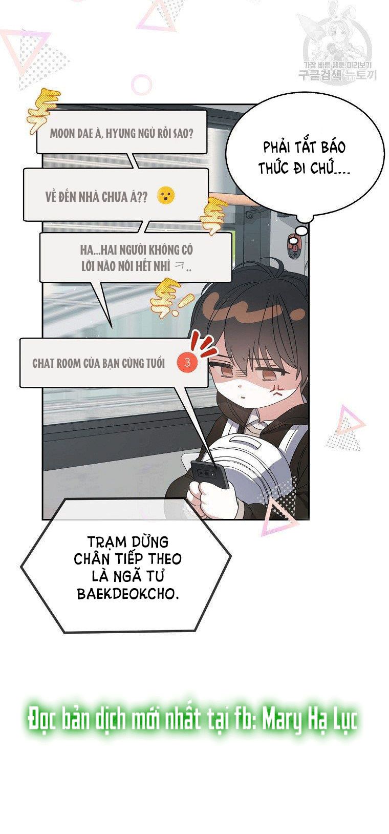 đọc truyện Debut Or Die Chương 15 ảnh 59 tại Giả Dược