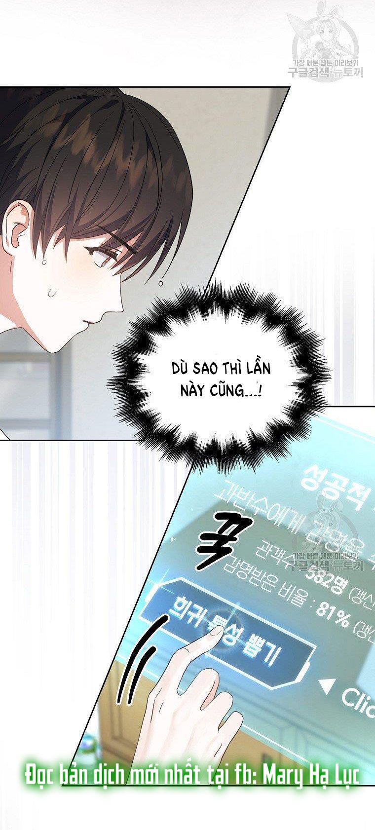 đọc truyện Debut Or Die Chương 16 ảnh 33 tại Thiên Thai Truyện