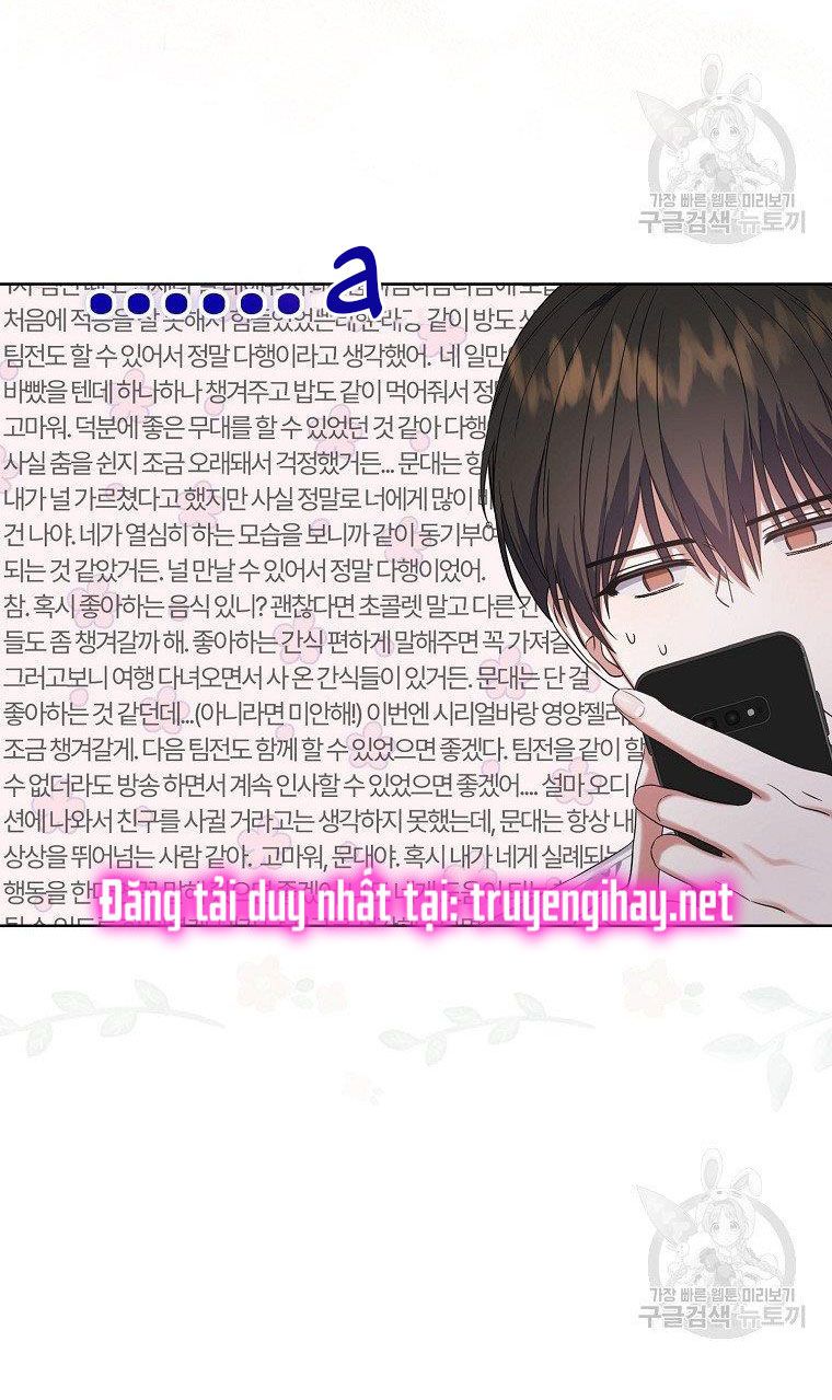 đọc truyện Debut Or Die Chương 16 ảnh 48 tại Thiên Thai Truyện