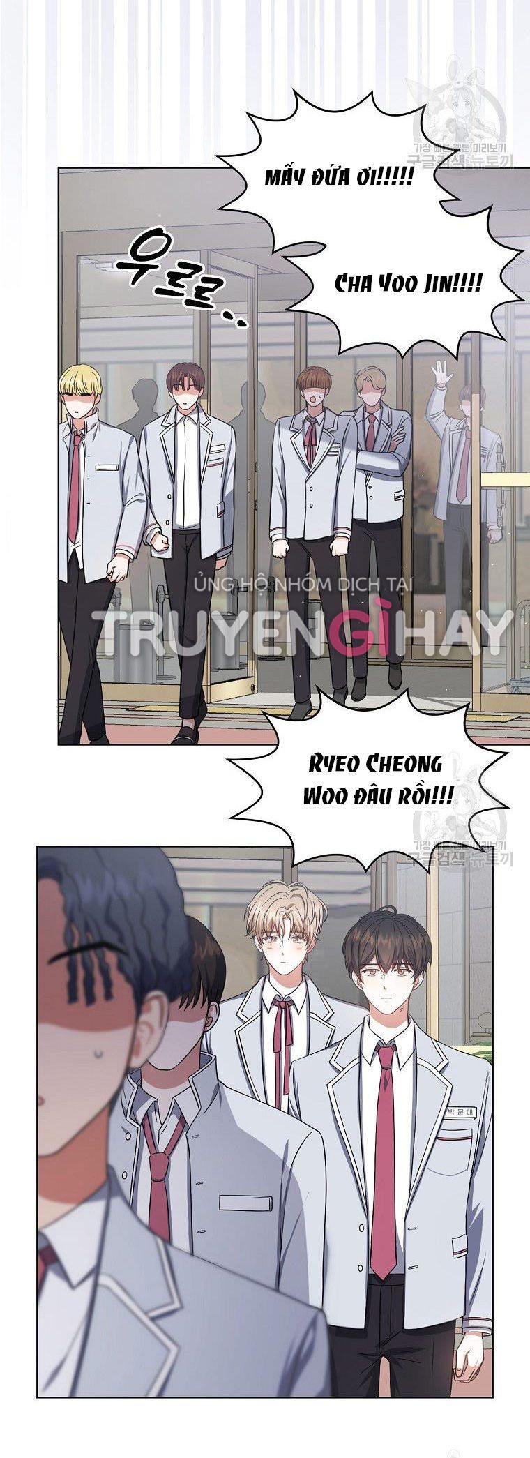 đọc truyện Debut Or Die Chương 17 ảnh 6 tại Giả Dược
