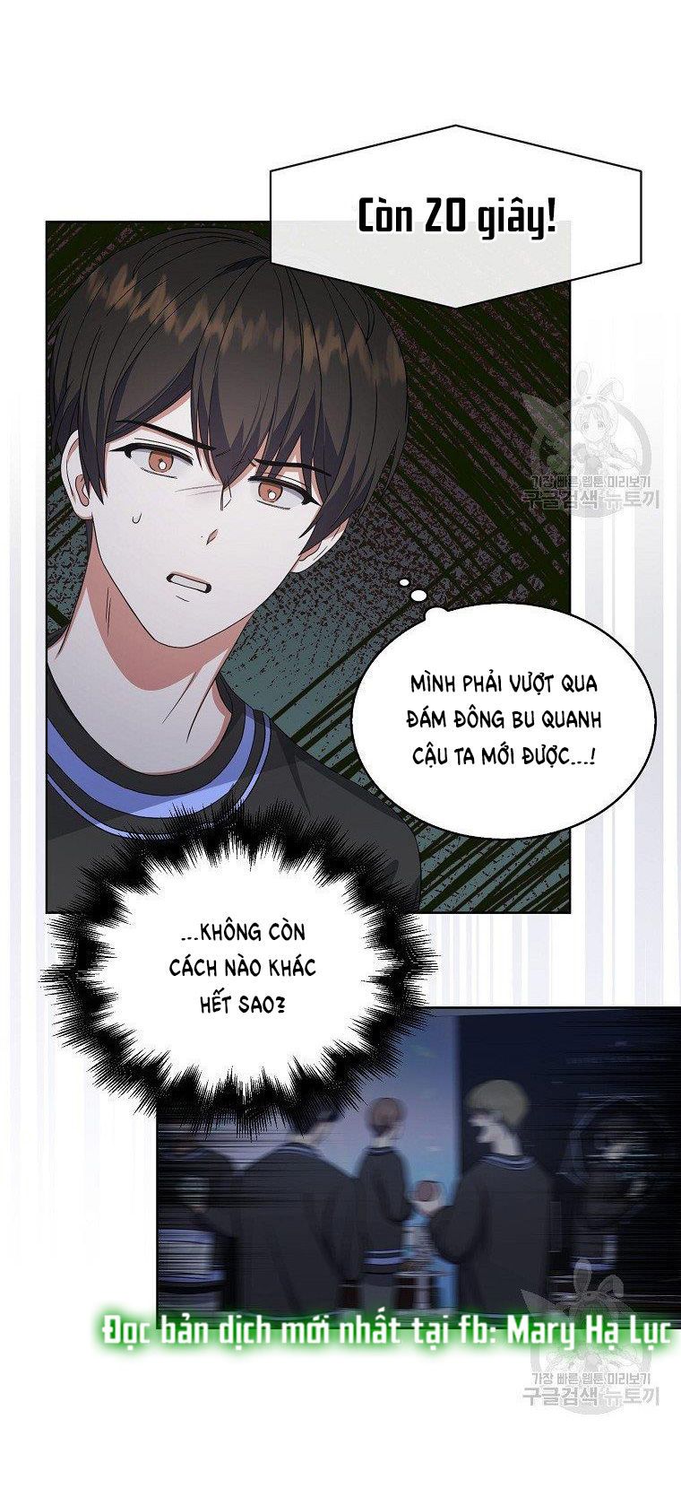 đọc truyện Debut Or Die Chương 19.1 ảnh 12 tại Giả Dược