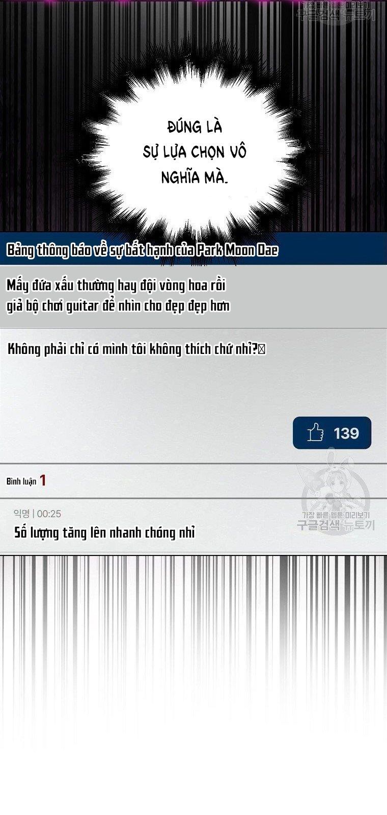 đọc truyện Debut Or Die Chương 19.1 ảnh 9 tại Giả Dược