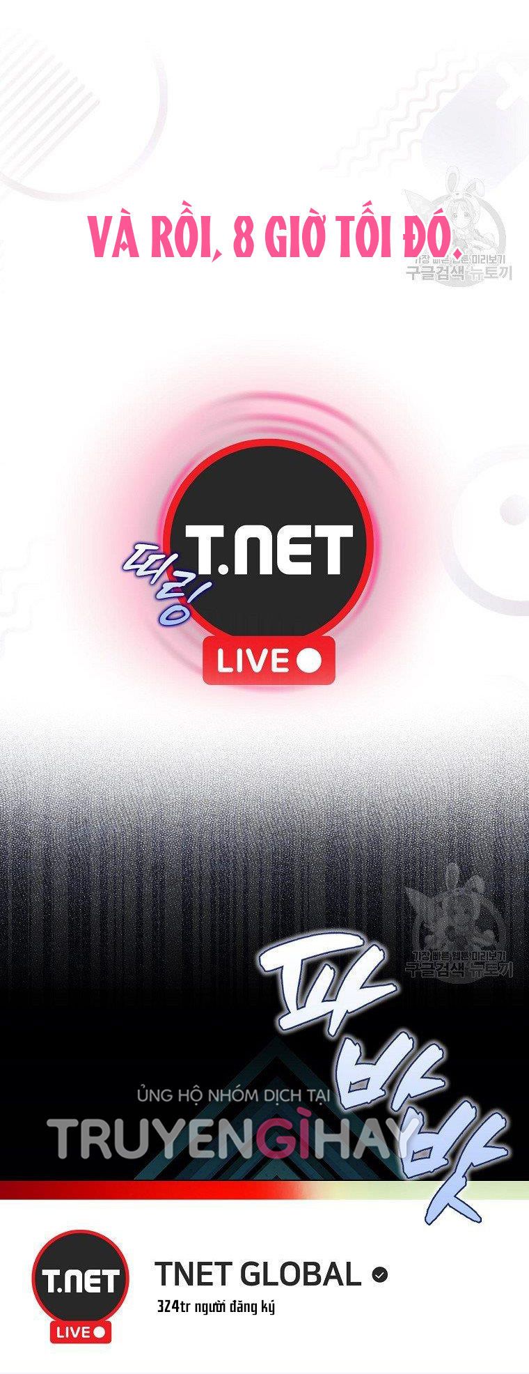 đọc truyện Debut Or Die Chương 19.2 ảnh 18 tại Giả Dược