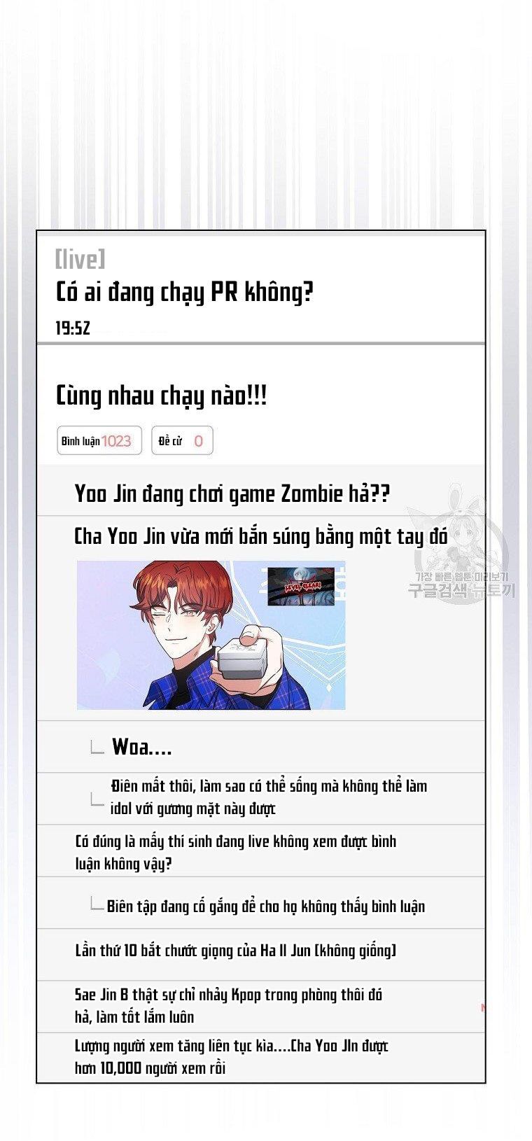 đọc truyện Debut Or Die Chương 19.2 ảnh 25 tại Giả Dược