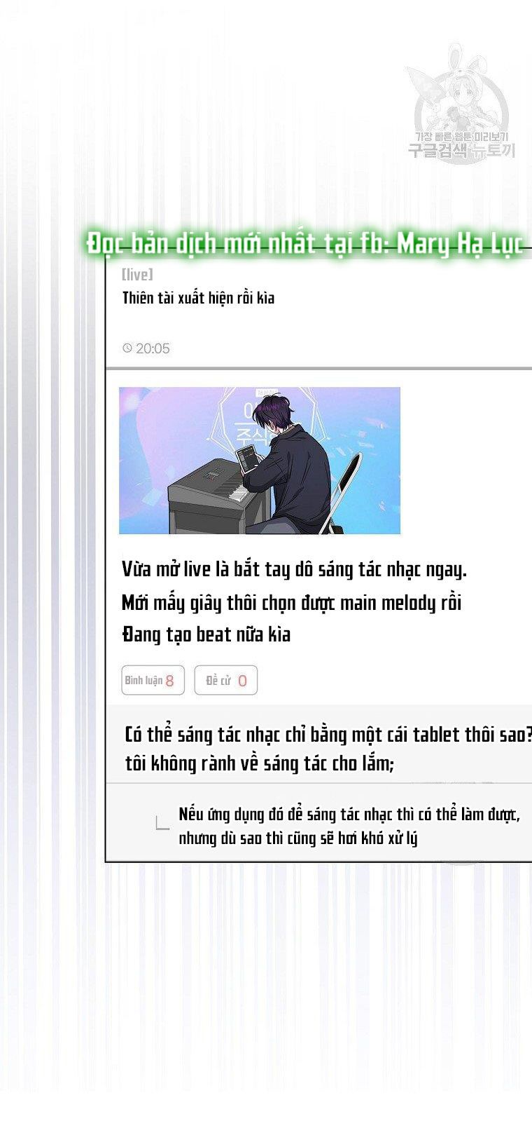 đọc truyện Debut Or Die Chương 19.2 ảnh 26 tại Giả Dược
