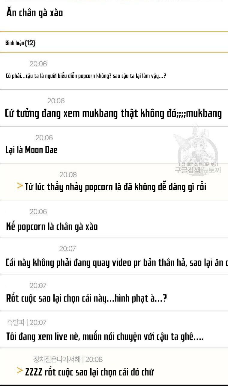 đọc truyện Debut Or Die Chương 19.2 ảnh 39 tại Giả Dược