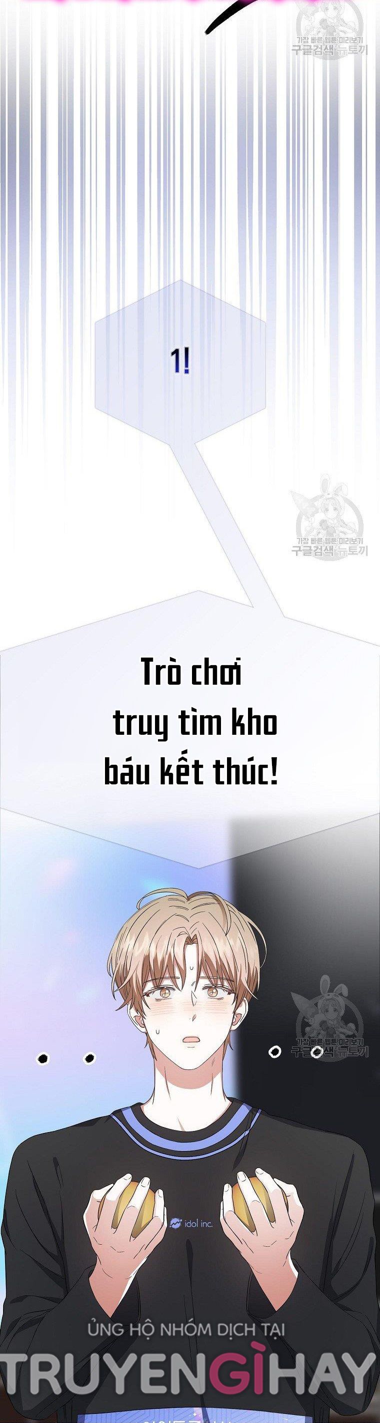 đọc truyện Debut Or Die Chương 19.2 ảnh 5 tại Giả Dược
