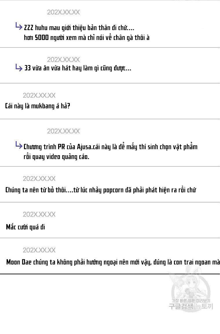 đọc truyện Debut Or Die Chương 19.2 ảnh 44 tại Giả Dược