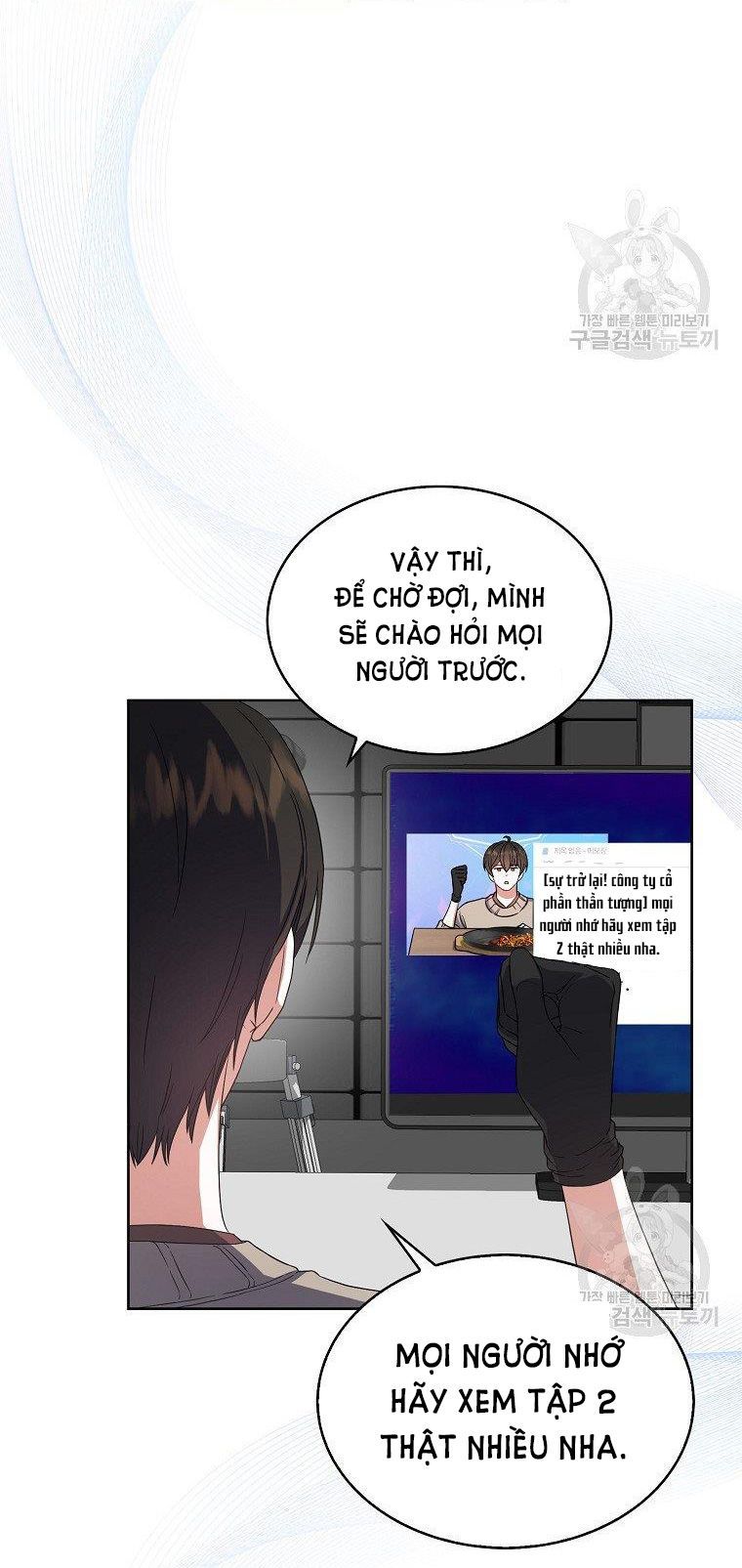 đọc truyện Debut Or Die Chương 19.2 ảnh 57 tại Giả Dược