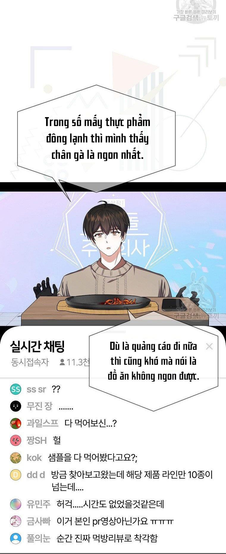 đọc truyện Debut Or Die Chương 19.2 ảnh 66 tại Giả Dược