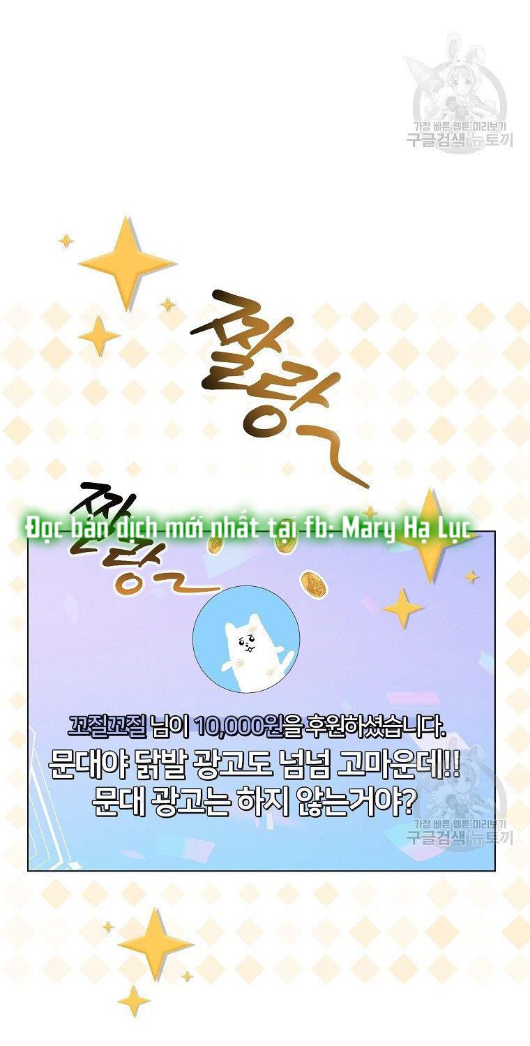đọc truyện Debut Or Die Chương 19.2 ảnh 67 tại Giả Dược