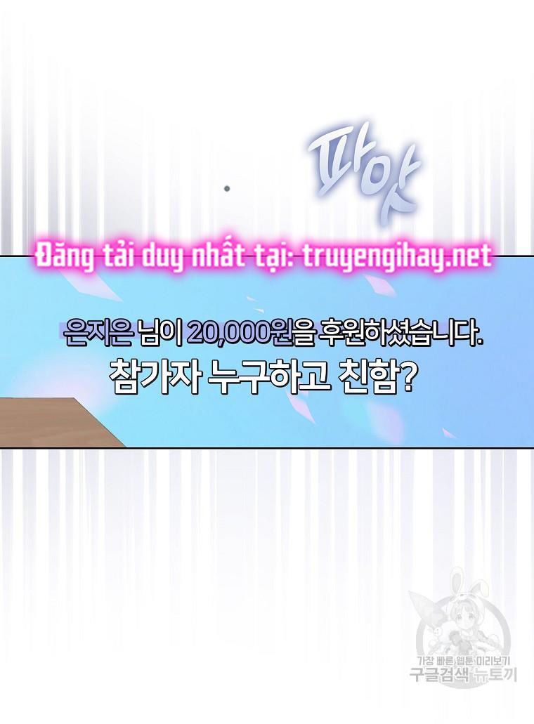 đọc truyện Debut Or Die Chương 20.1 ảnh 12 tại Giả Dược