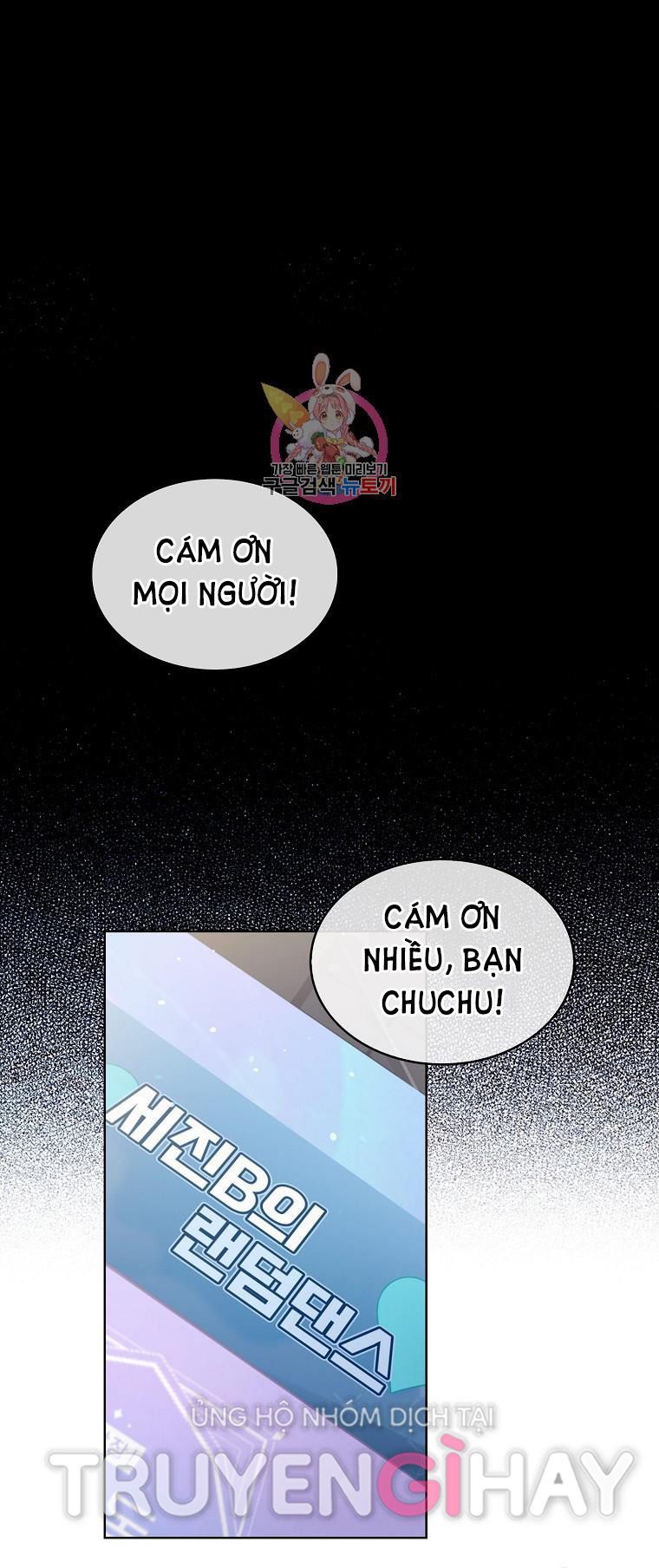 đọc truyện Debut Or Die Chương 20.1 ảnh 3 tại Giả Dược