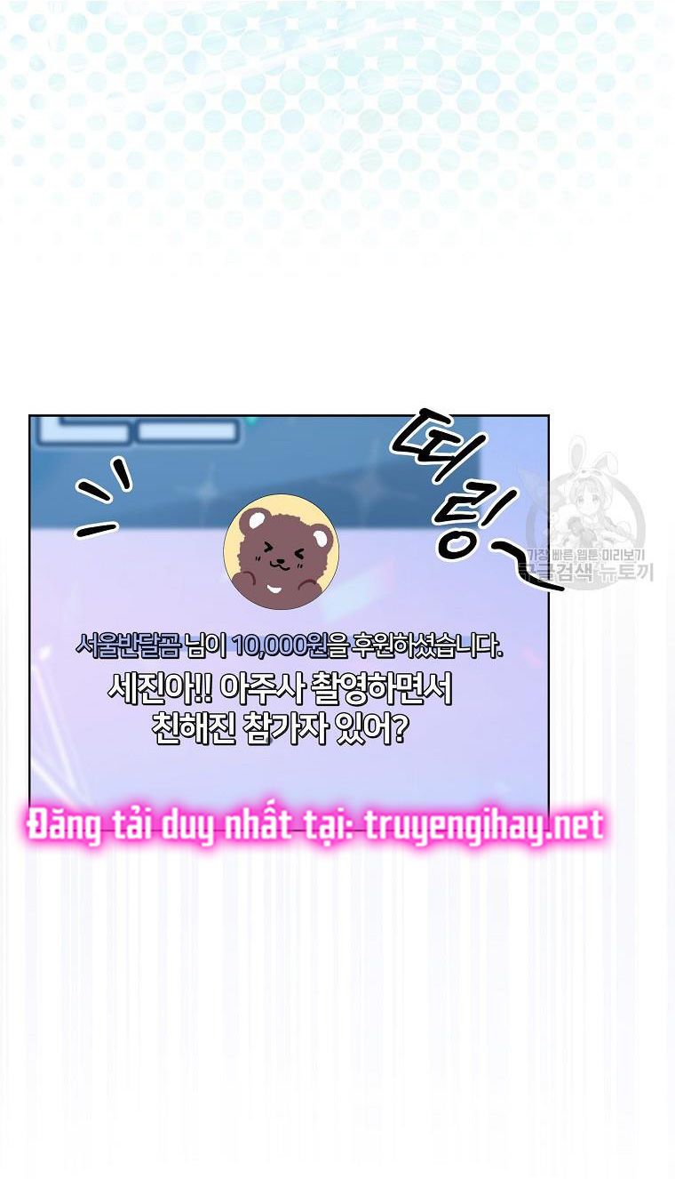 đọc truyện Debut Or Die Chương 20.1 ảnh 5 tại Giả Dược