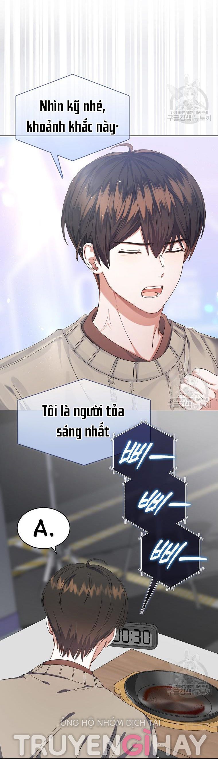 đọc truyện Debut Or Die Chương 20.2 ảnh 17 tại Giả Dược