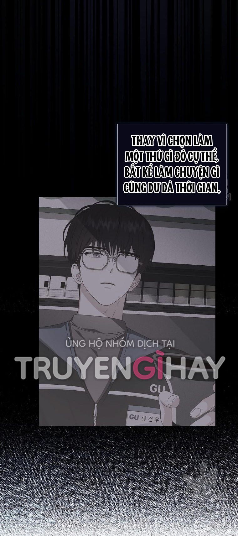 đọc truyện Debut Or Die Chương 20.2 ảnh 33 tại Giả Dược