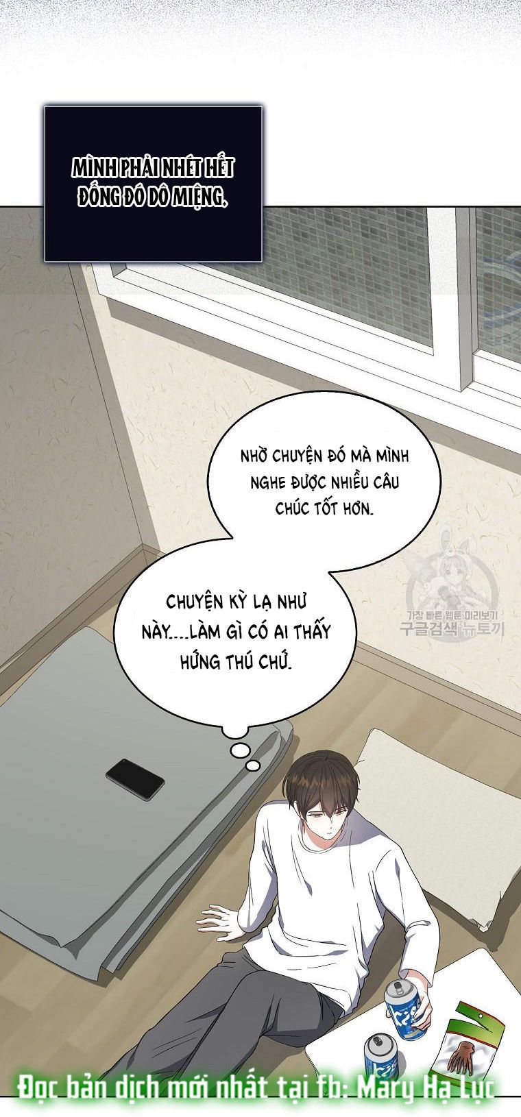 đọc truyện Debut Or Die Chương 20.2 ảnh 34 tại Giả Dược