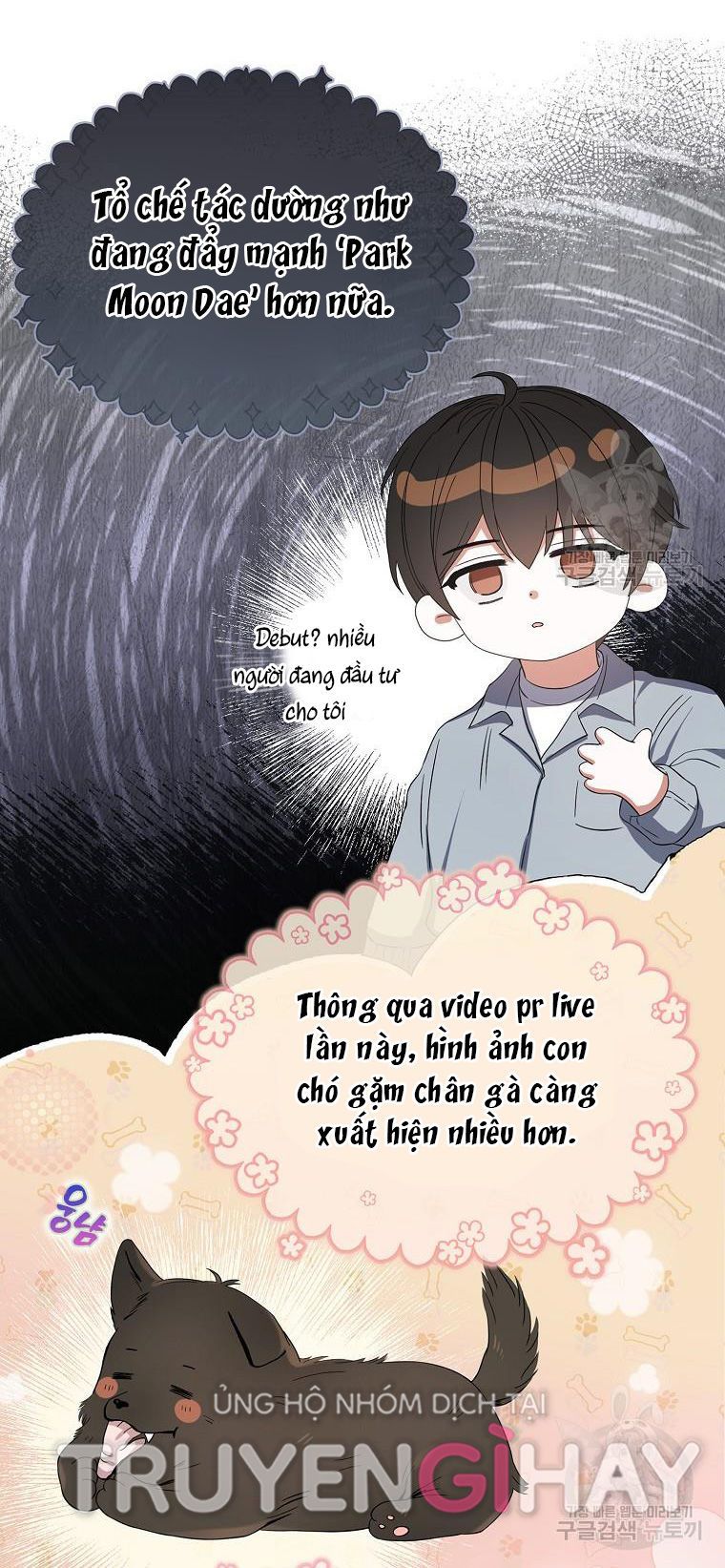 đọc truyện Debut Or Die Chương 20.2 ảnh 41 tại Giả Dược