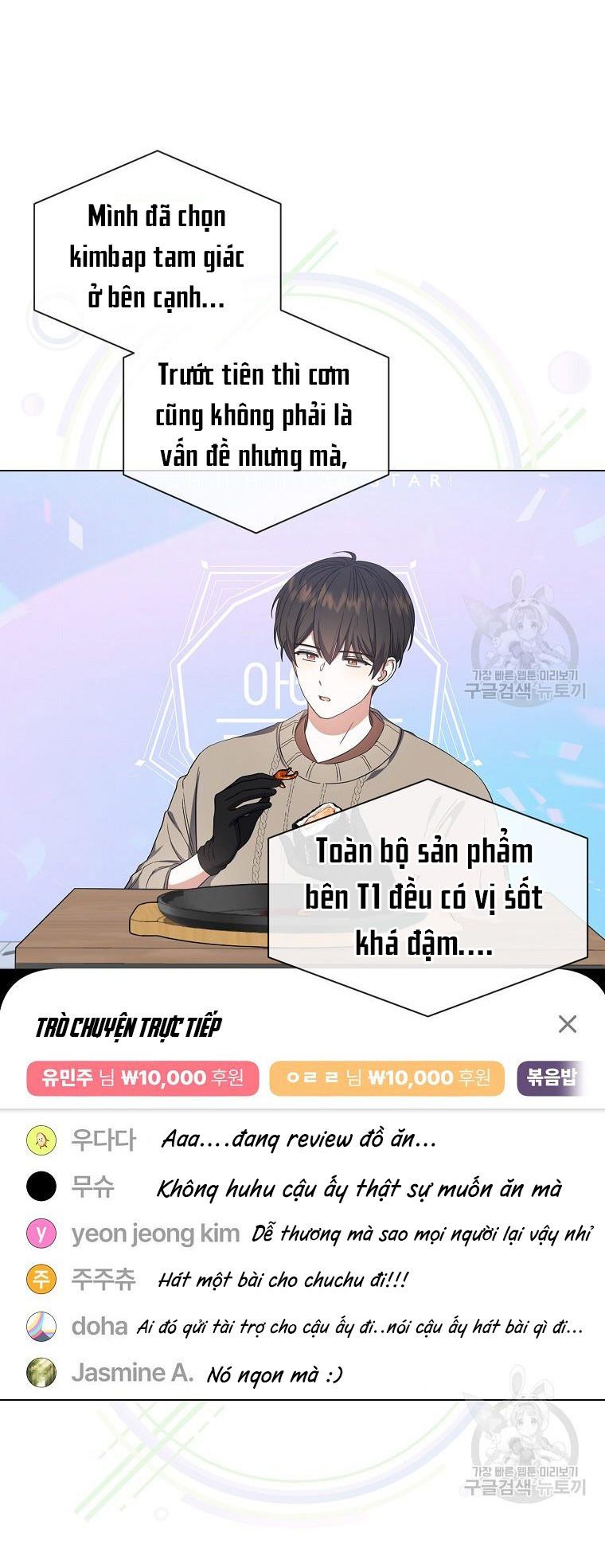 đọc truyện Debut Or Die Chương 20.2 ảnh 8 tại Giả Dược