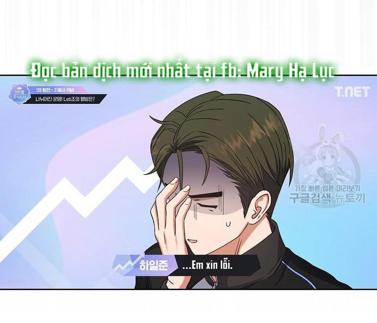 đọc truyện Debut Or Die Chương 21.2 ảnh 13 tại Giả Dược
