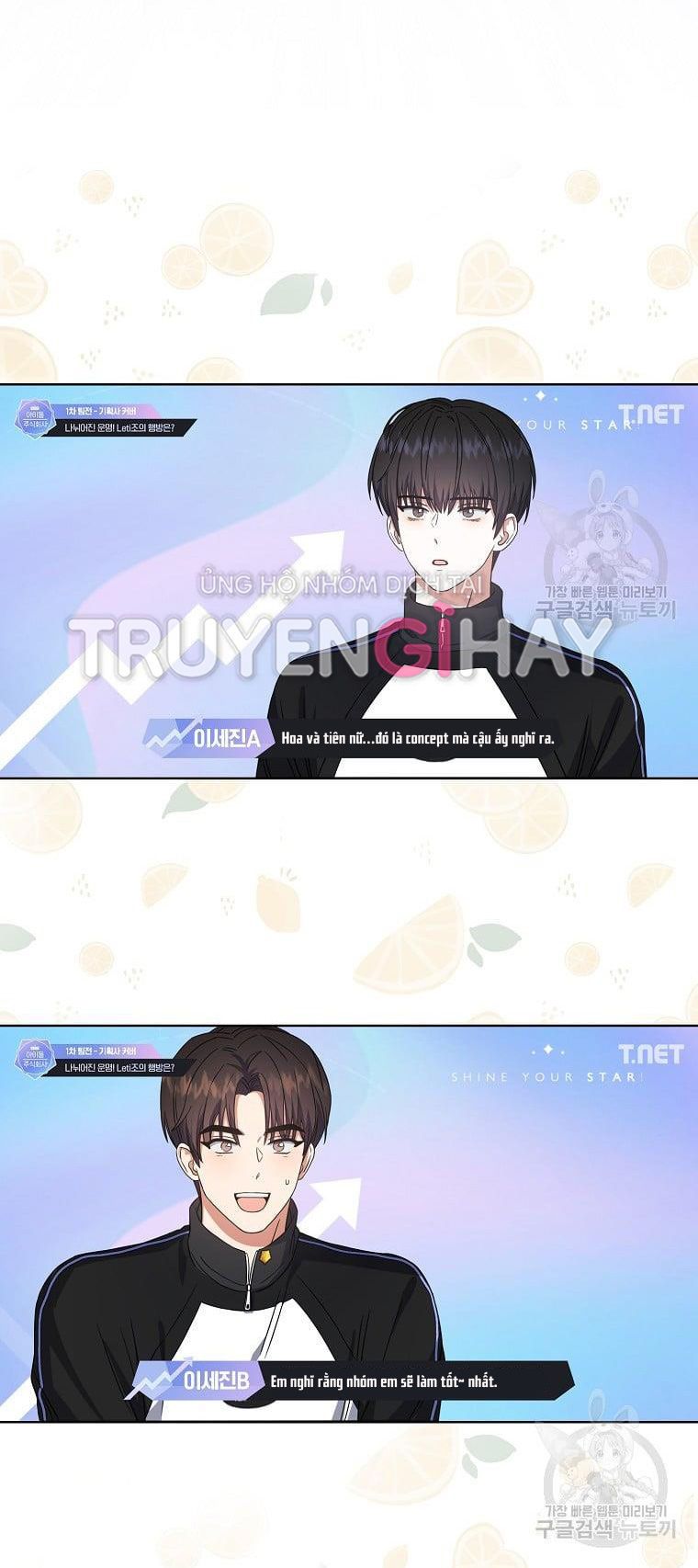 đọc truyện Debut Or Die Chương 21.2 ảnh 15 tại Giả Dược