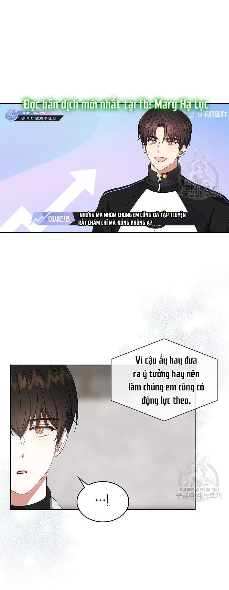 đọc truyện Debut Or Die Chương 21.2 ảnh 53 tại Giả Dược