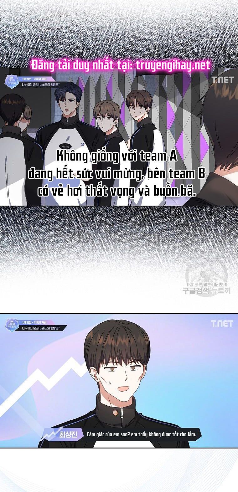 đọc truyện Debut Or Die Chương 21.2 ảnh 8 tại Giả Dược