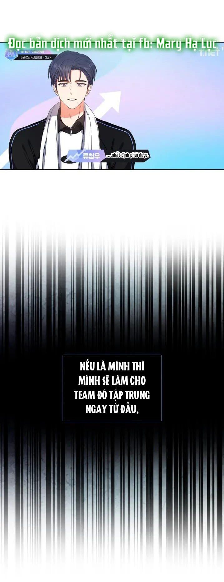 đọc truyện Debut Or Die Chương 22.1 ảnh 15 tại Thiên Thai Truyện