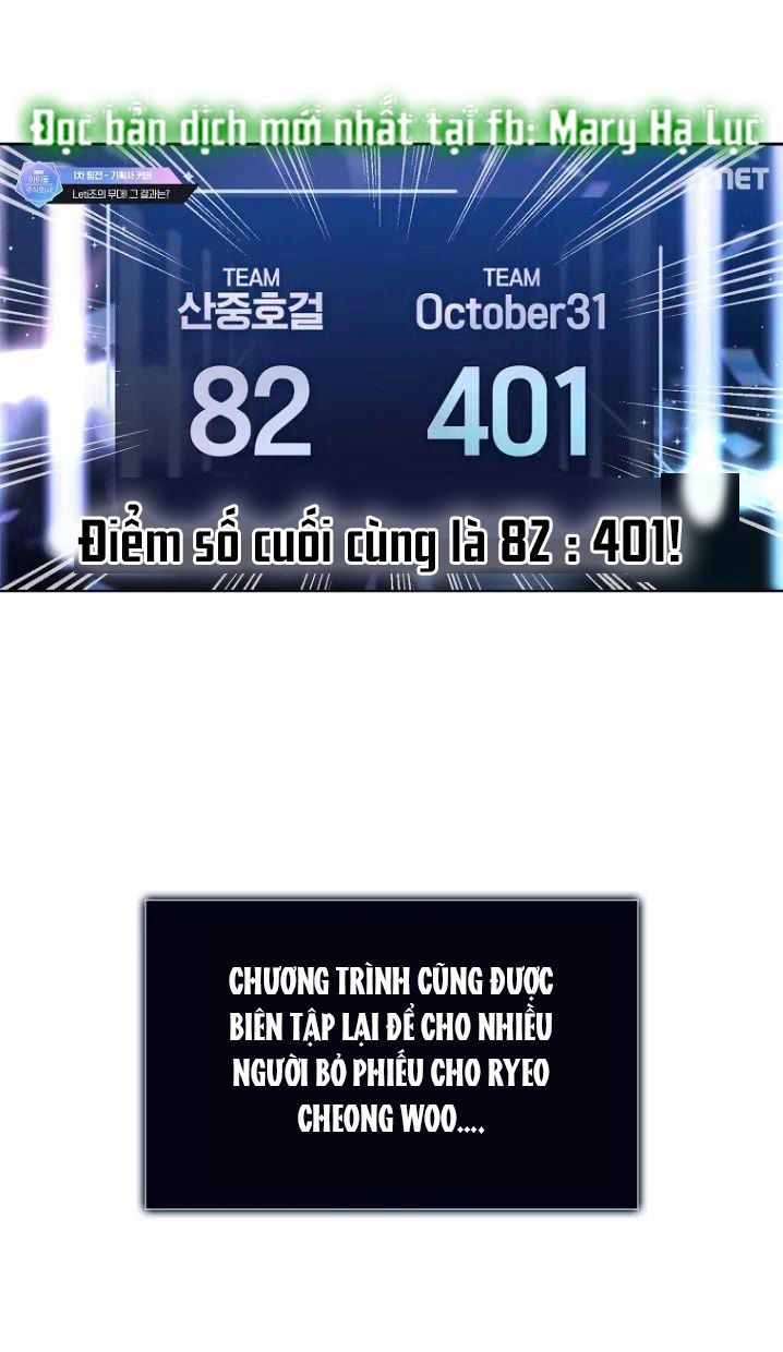 đọc truyện Debut Or Die Chương 22.1 ảnh 16 tại Thiên Thai Truyện