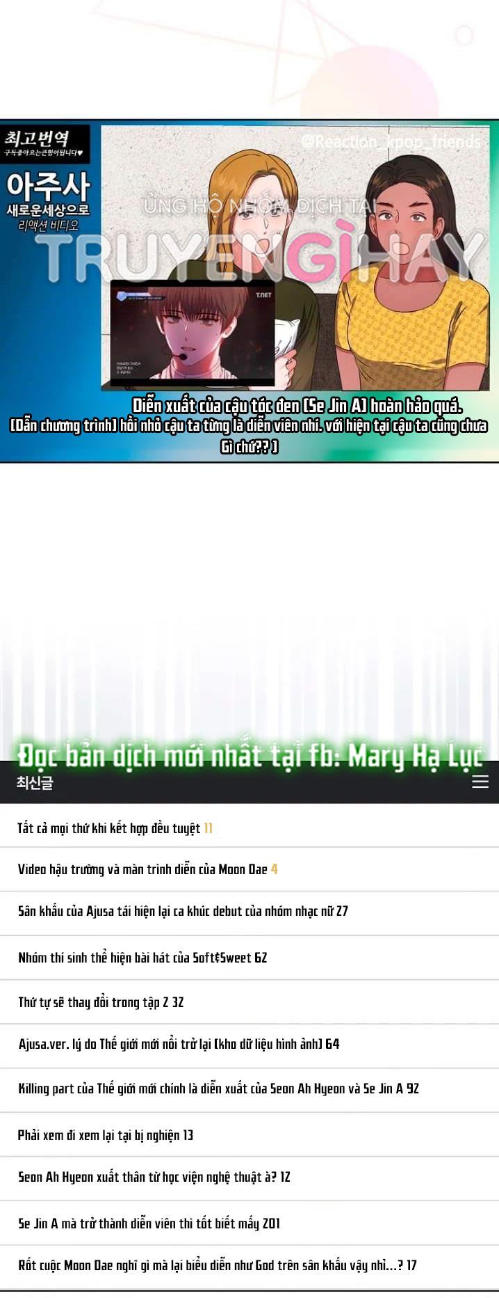 đọc truyện Debut Or Die Chương 22.2 ảnh 19 tại Giả Dược