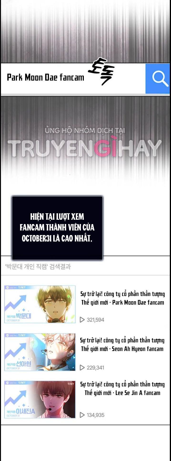đọc truyện Debut Or Die Chương 22.2 ảnh 34 tại Giả Dược